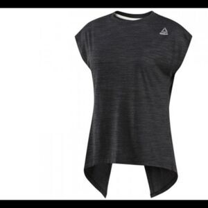 Reebok Elements Marble sleeveless marked dark gray top, NWT, small